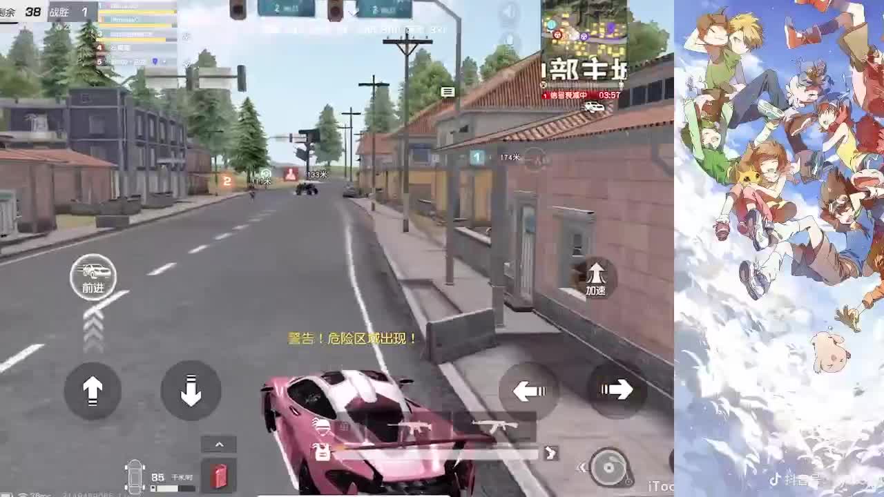 祝我葡萄早日康复
