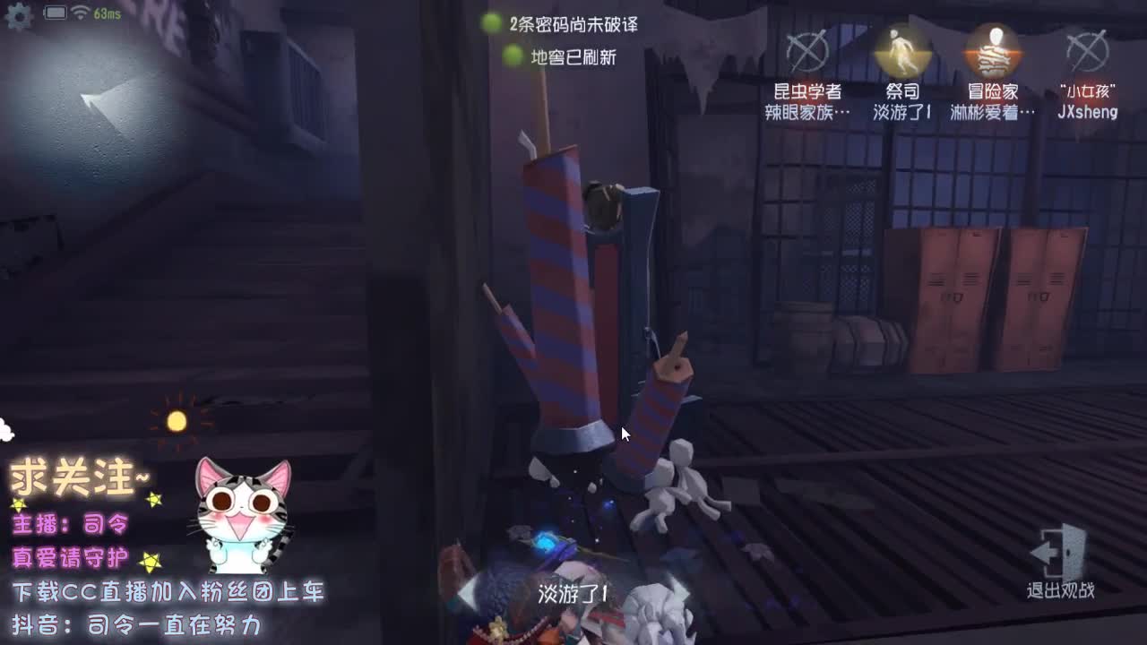 在力所能及的地方善待自己~ 第1段