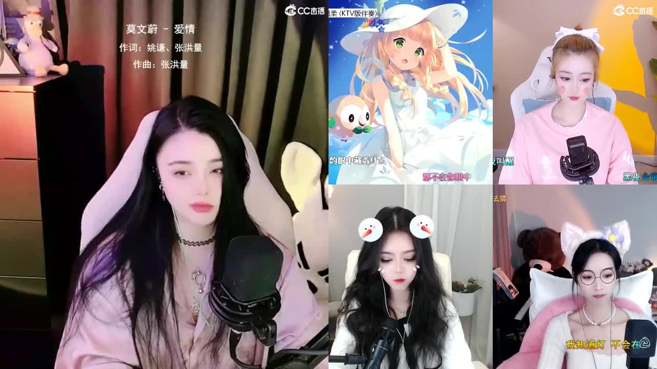 ？ 第3段