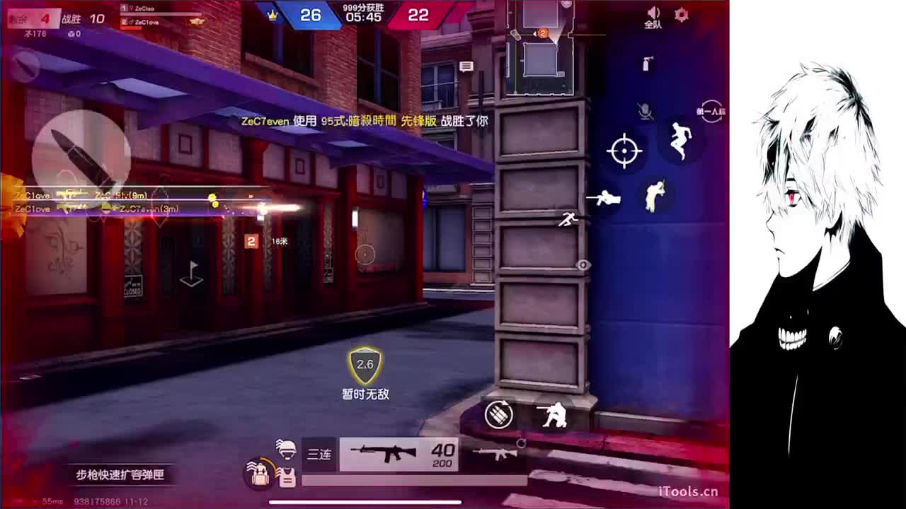 祝靓仔酱爆生日快乐 第1段