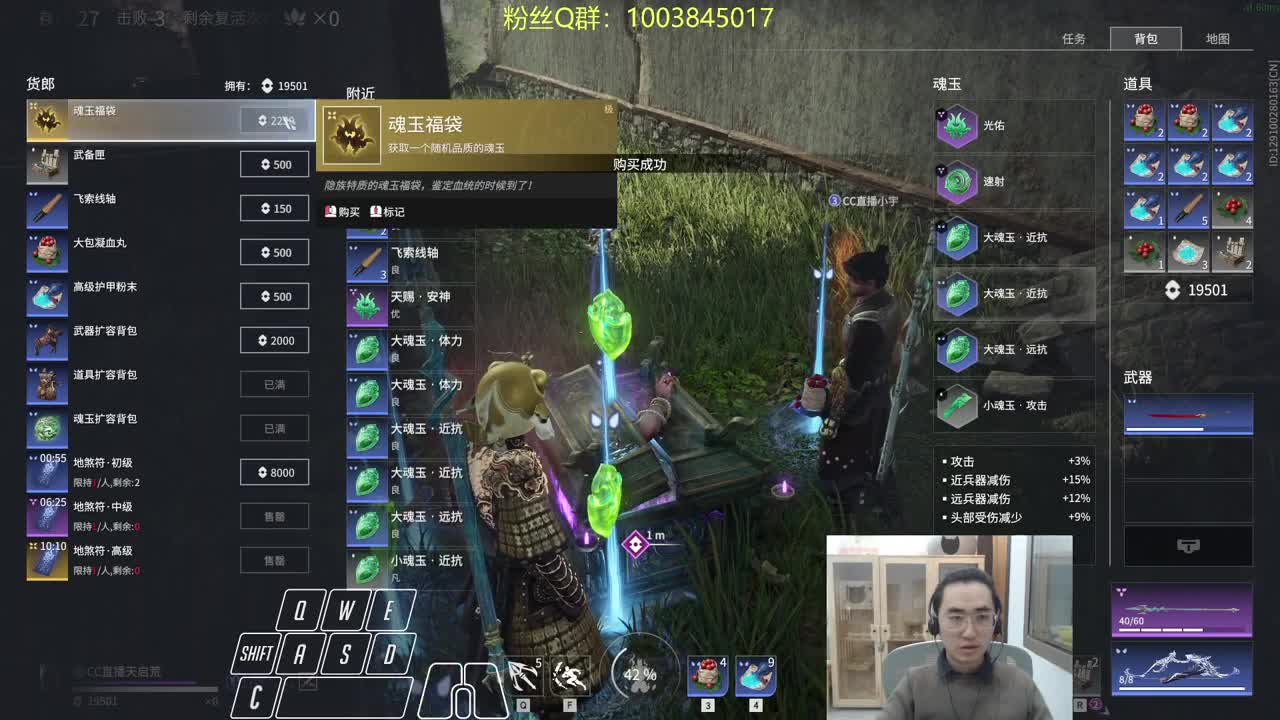 画质有提升吗？ 第1段