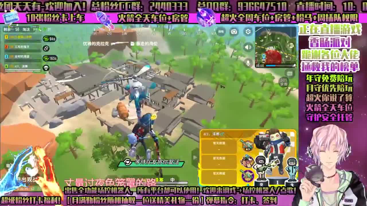 第五人格-一起玩-一起疯！ 第1段