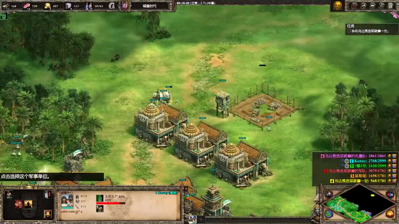 【肯尼】暗黑破坏神2 第1段