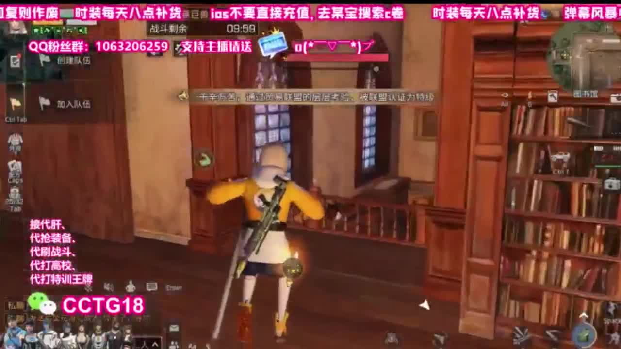 80永久赛博银光 第1段