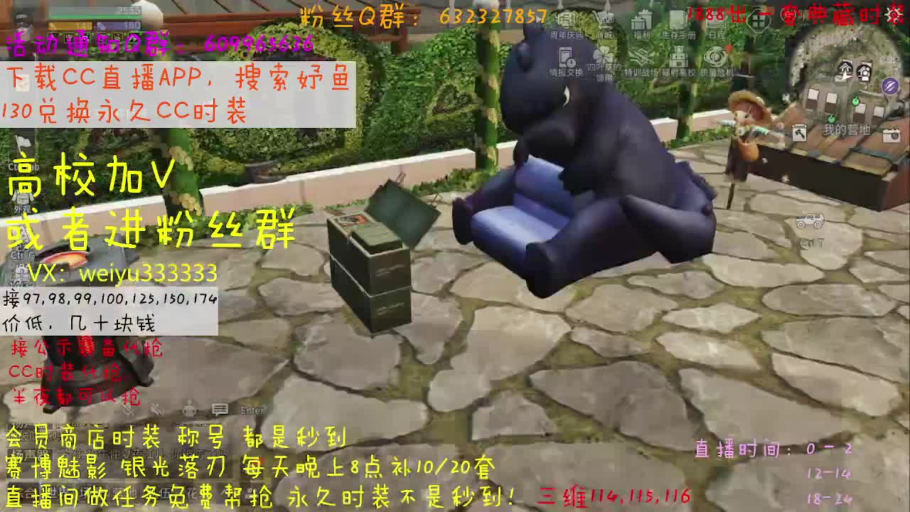 178，193,低价dd 第1段