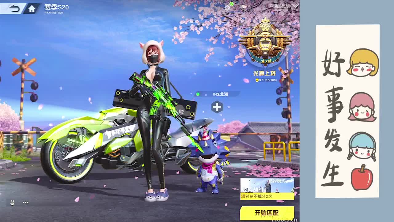 JP比赛午夜大战 第1段