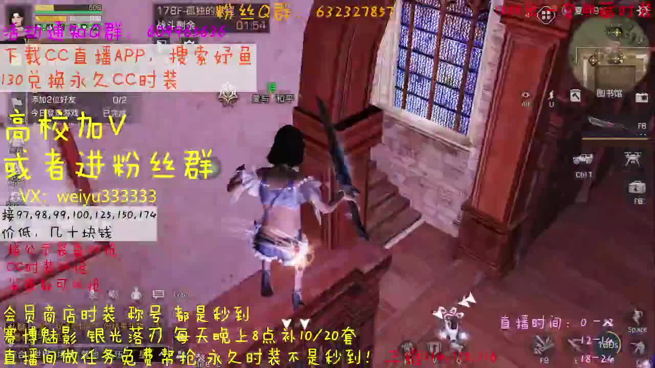 178，193,低价dd 第2段