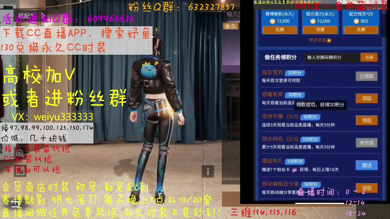 178，193,低价dd 第3段