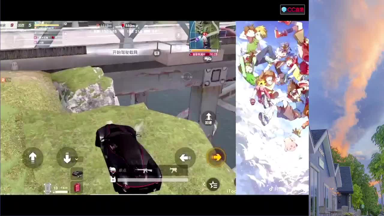 7777777 第1段