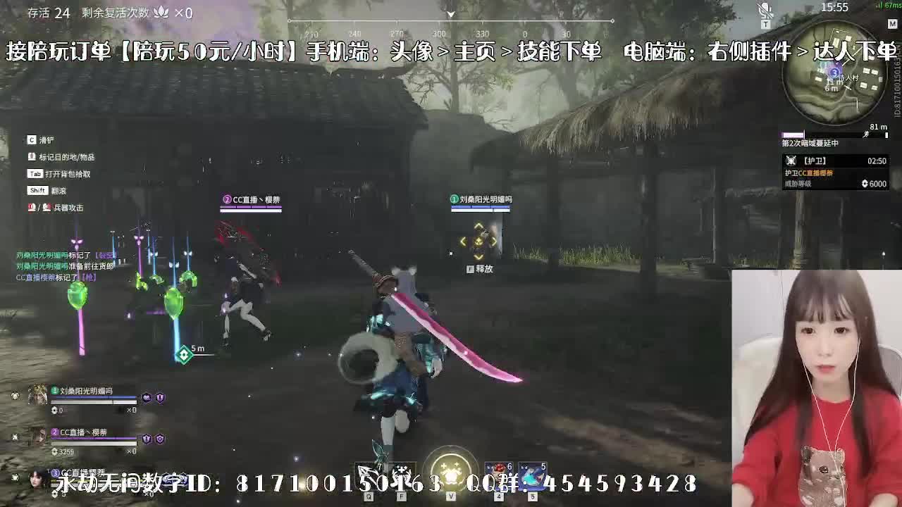 精调做号/深度清魂/托管 第1段