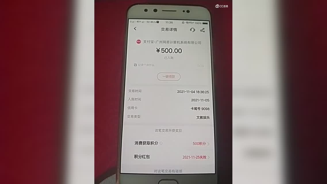 大话视频-1