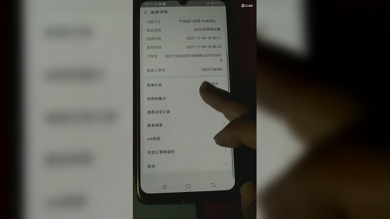 大话视频-2