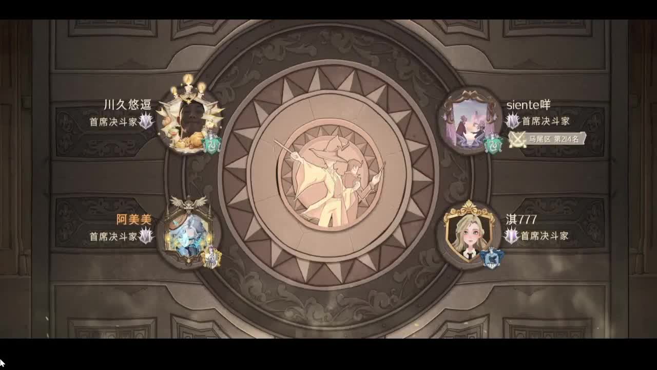 右边活动抽衣服通行证 第1段