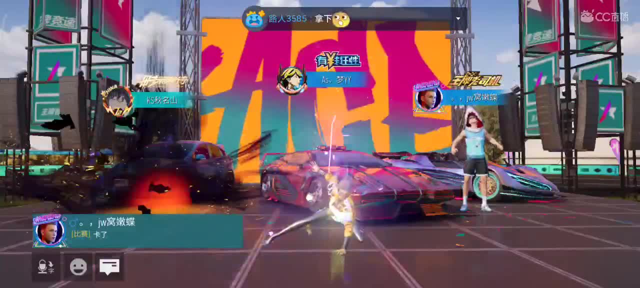 接安卓iOS各渠道生涯熟练 第2段