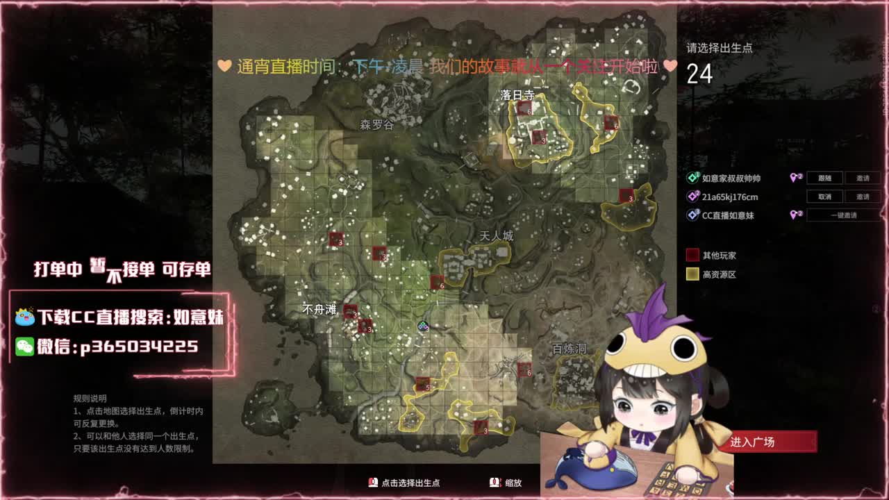 阔刀大力妹 全天接陪练~ 第2段