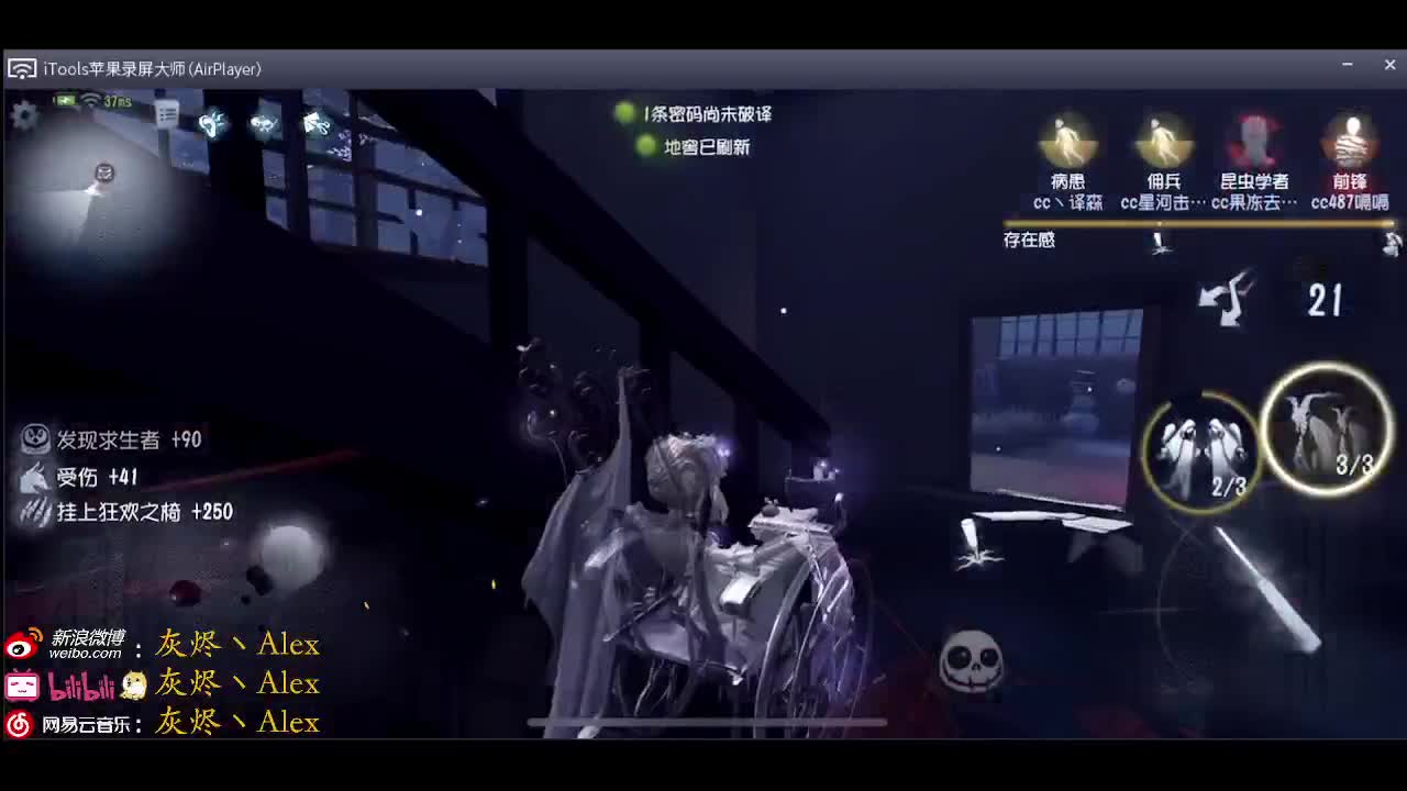 好耶！好耶！