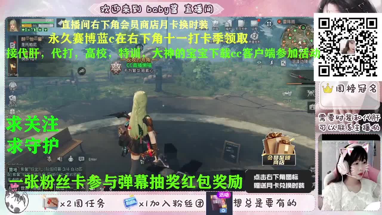 勤劳的人儿 第1段