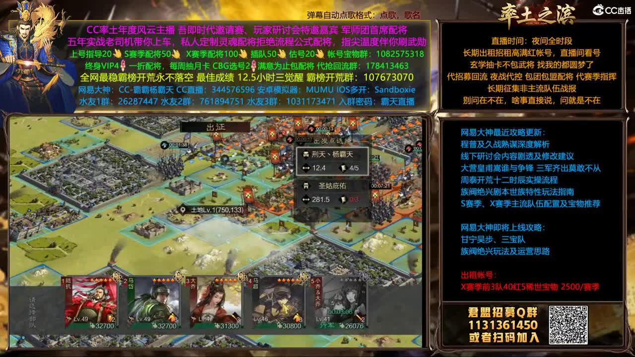 最后几天邀请赛了 第1段