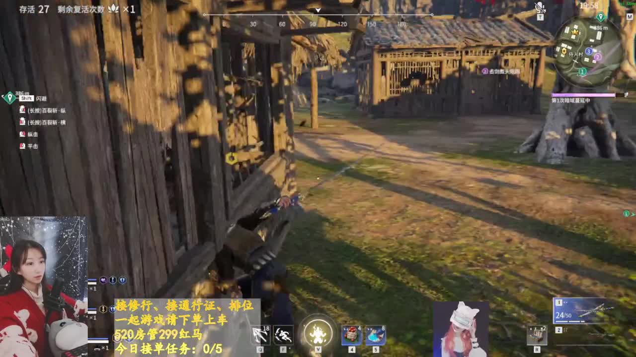 发面馒头 第1段