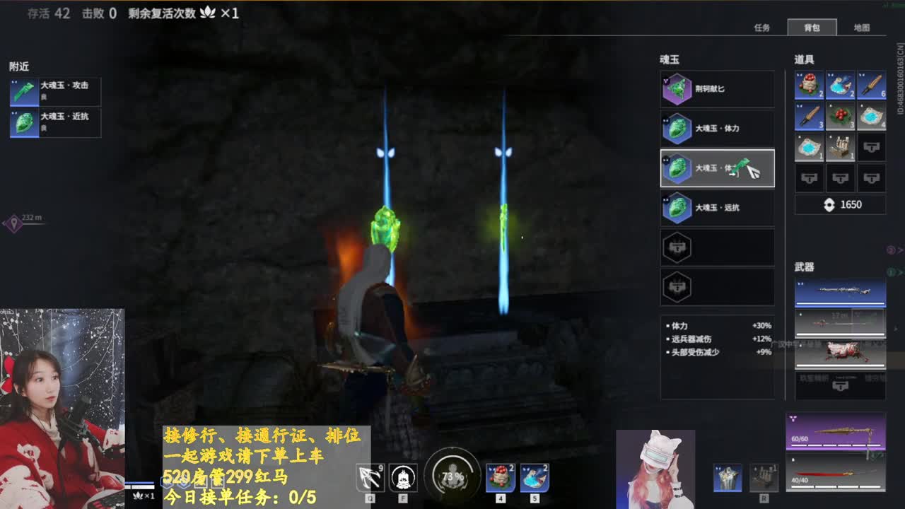 发面馒头 第2段