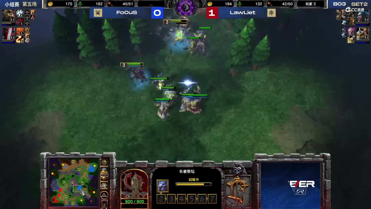 【NeXT冬季赛】魔兽争霸3  B组小组赛第五场  FoCuS VS LaWLiet 第二局