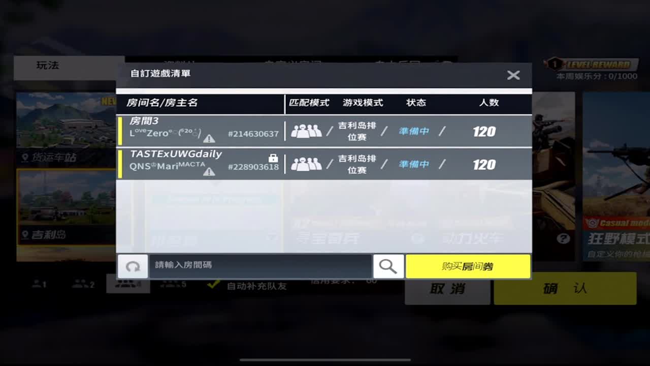 e e~