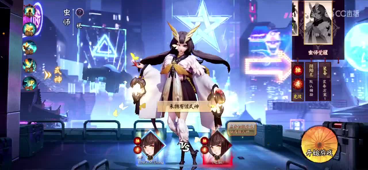 月初不努力，月末时常人
