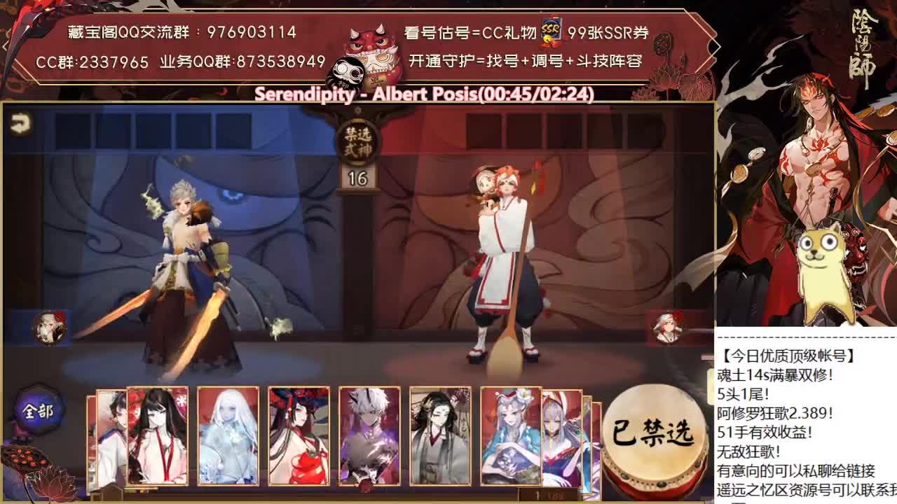 明天抽卡吗？ 第1段