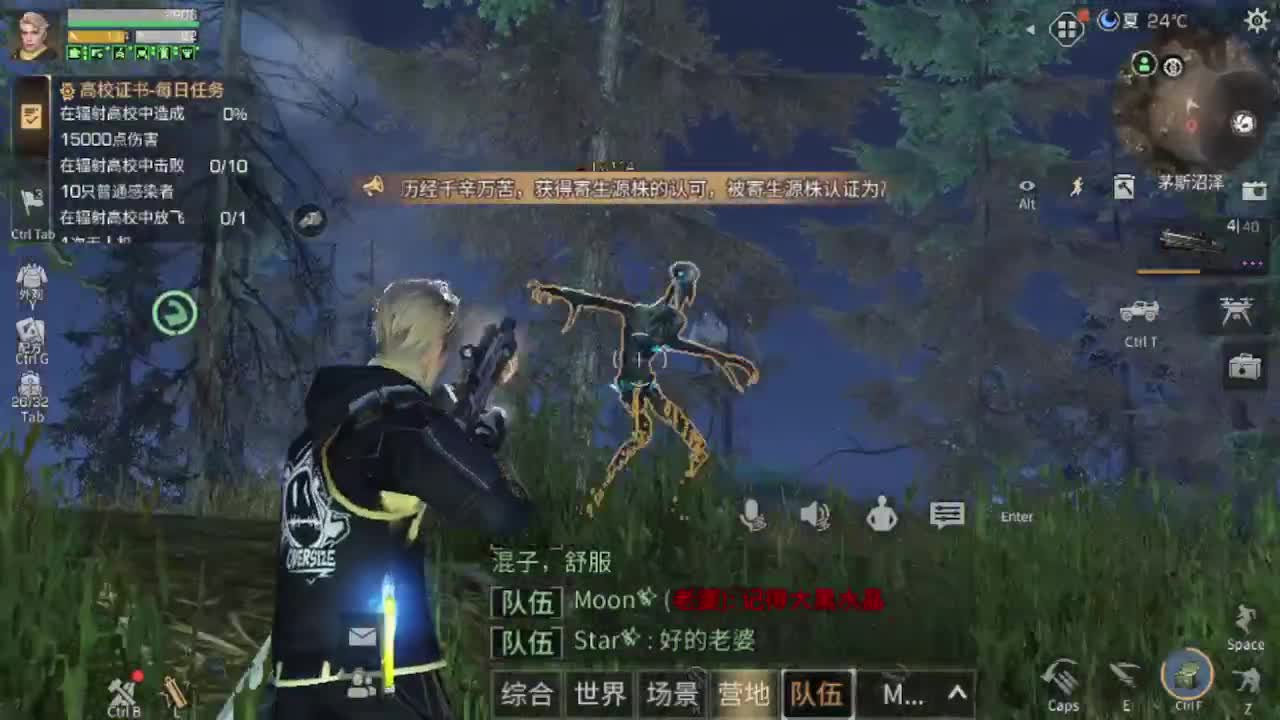 30元兑换CC，开学福利等你来 。 第2段