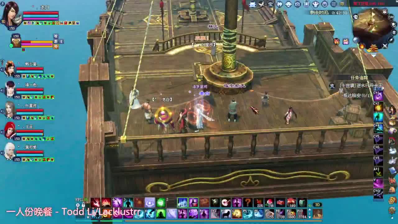 沙嘘 擂台 第1段