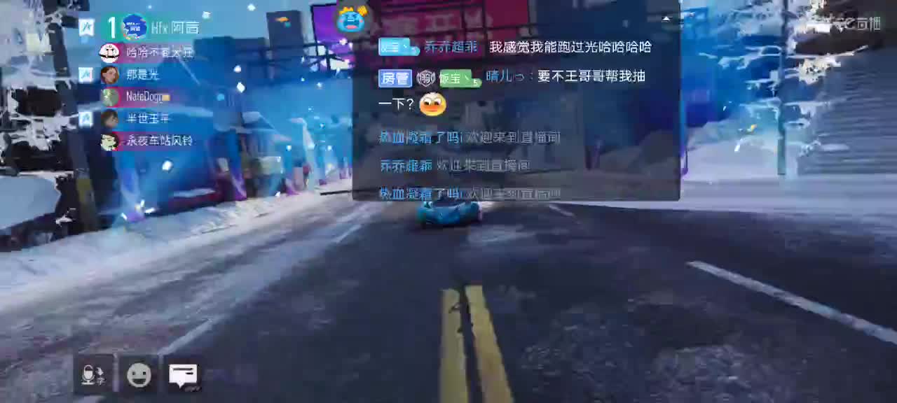 车技退步了好多