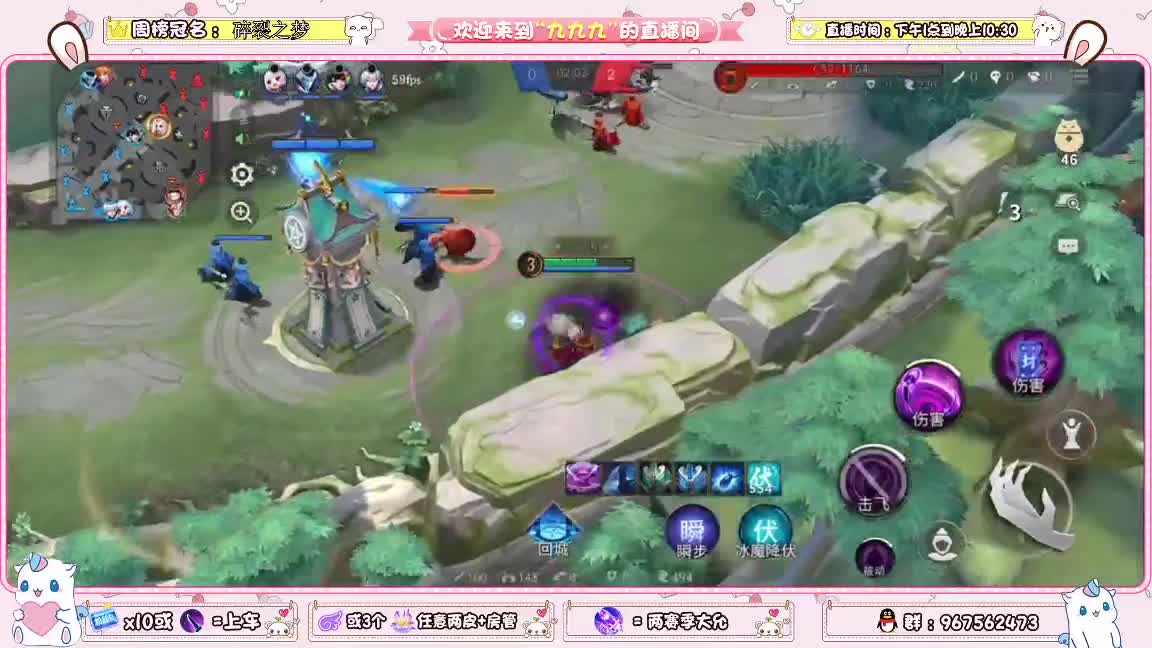 资质上分啊 第1段