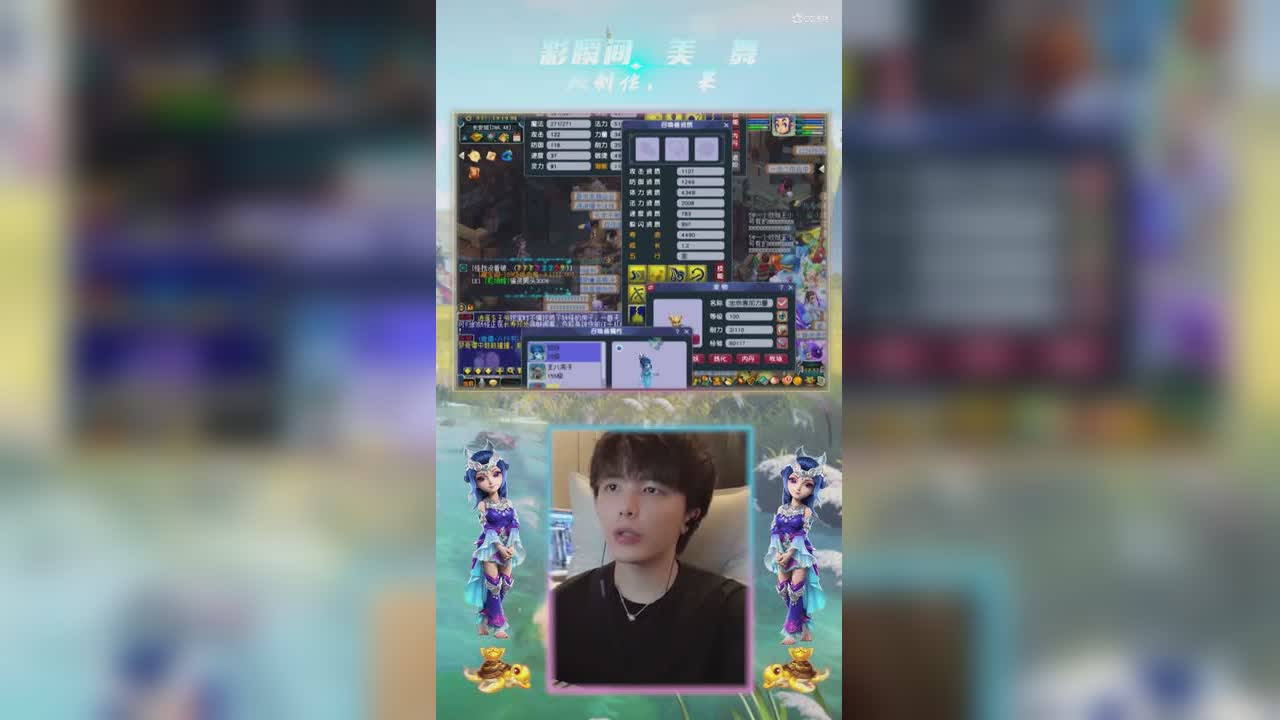 雪无打书9技能力劈堡垒讲解完就打脸
