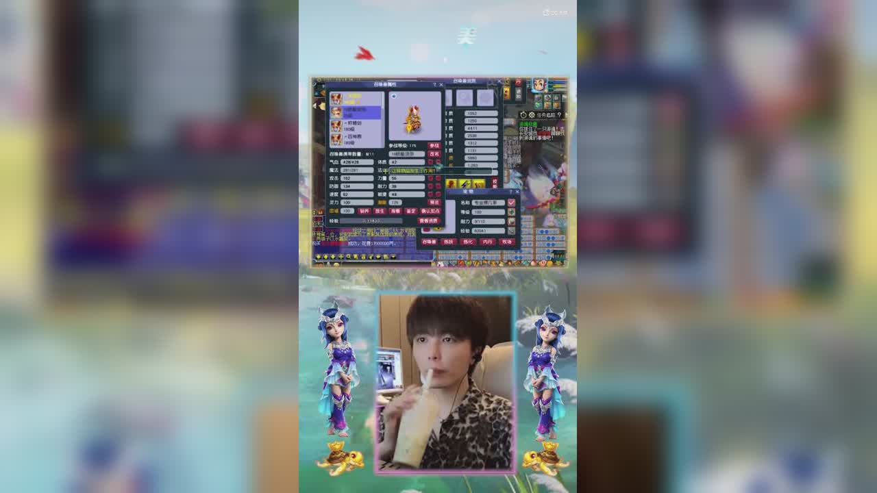 雪无开局打10技能须弥2本掉