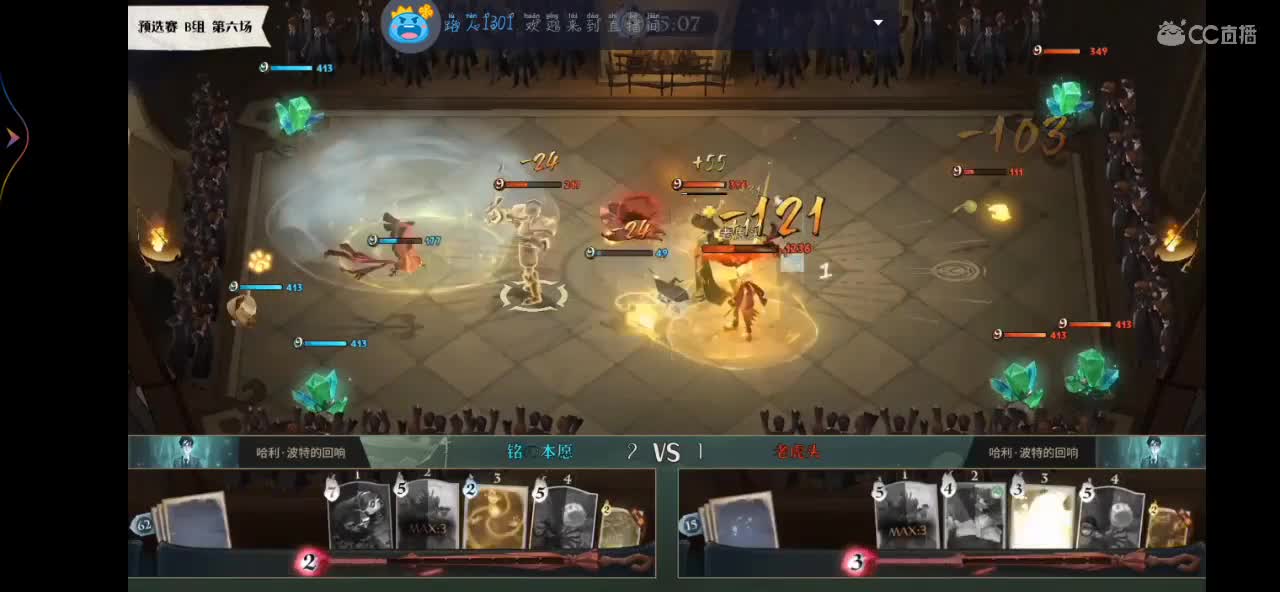 新主播   求关注