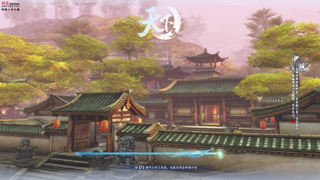 挖宝欧皇PK赛-丶黃金葉