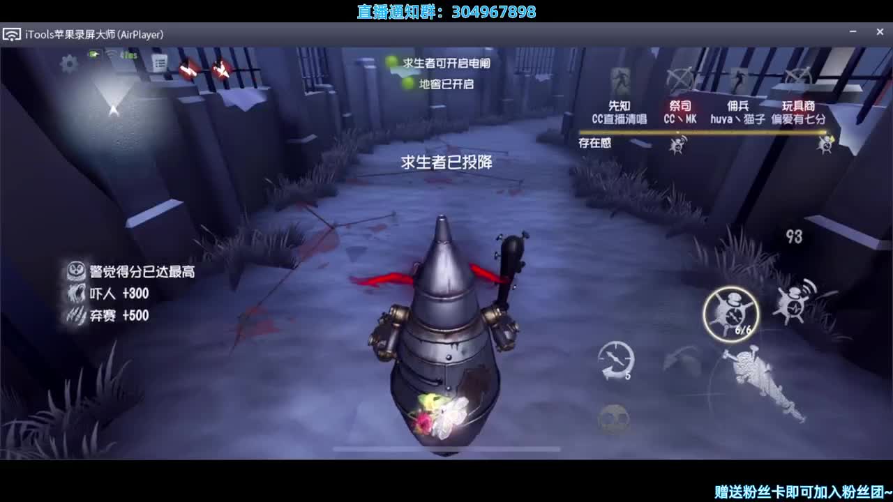 重逢杯冲鸭~ 第1段