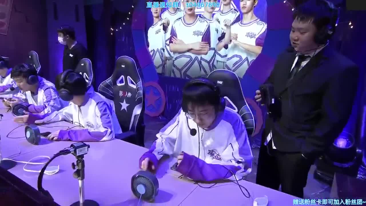 重逢杯冲鸭~ 第2段