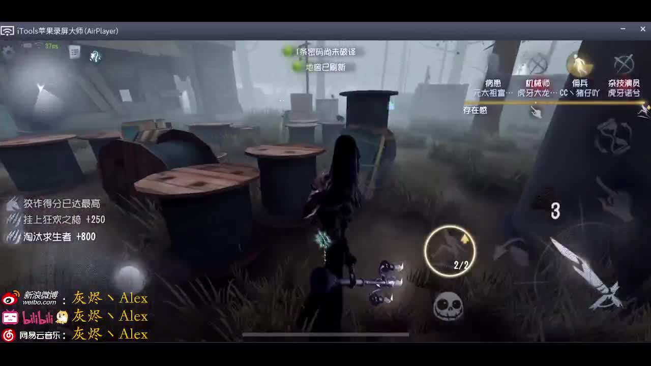 每天快乐多一丶