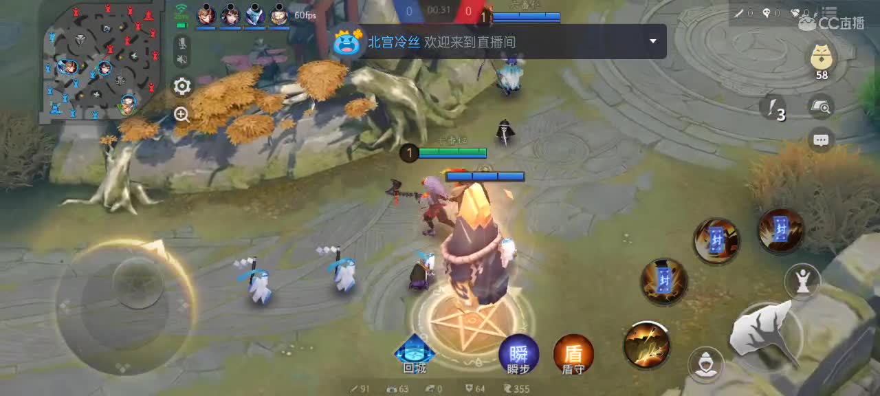 一委第一中单！！！