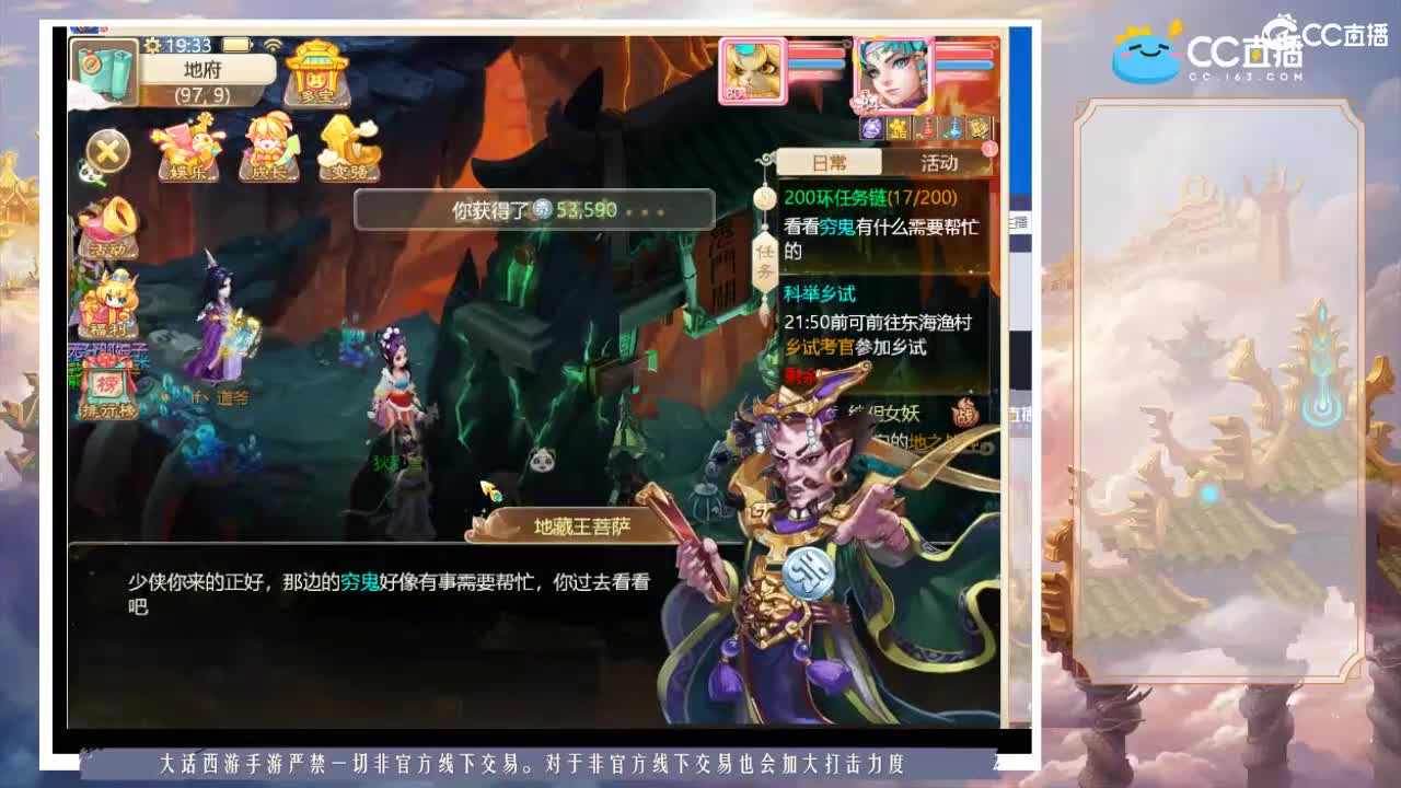 电脑麦克风坏掉了