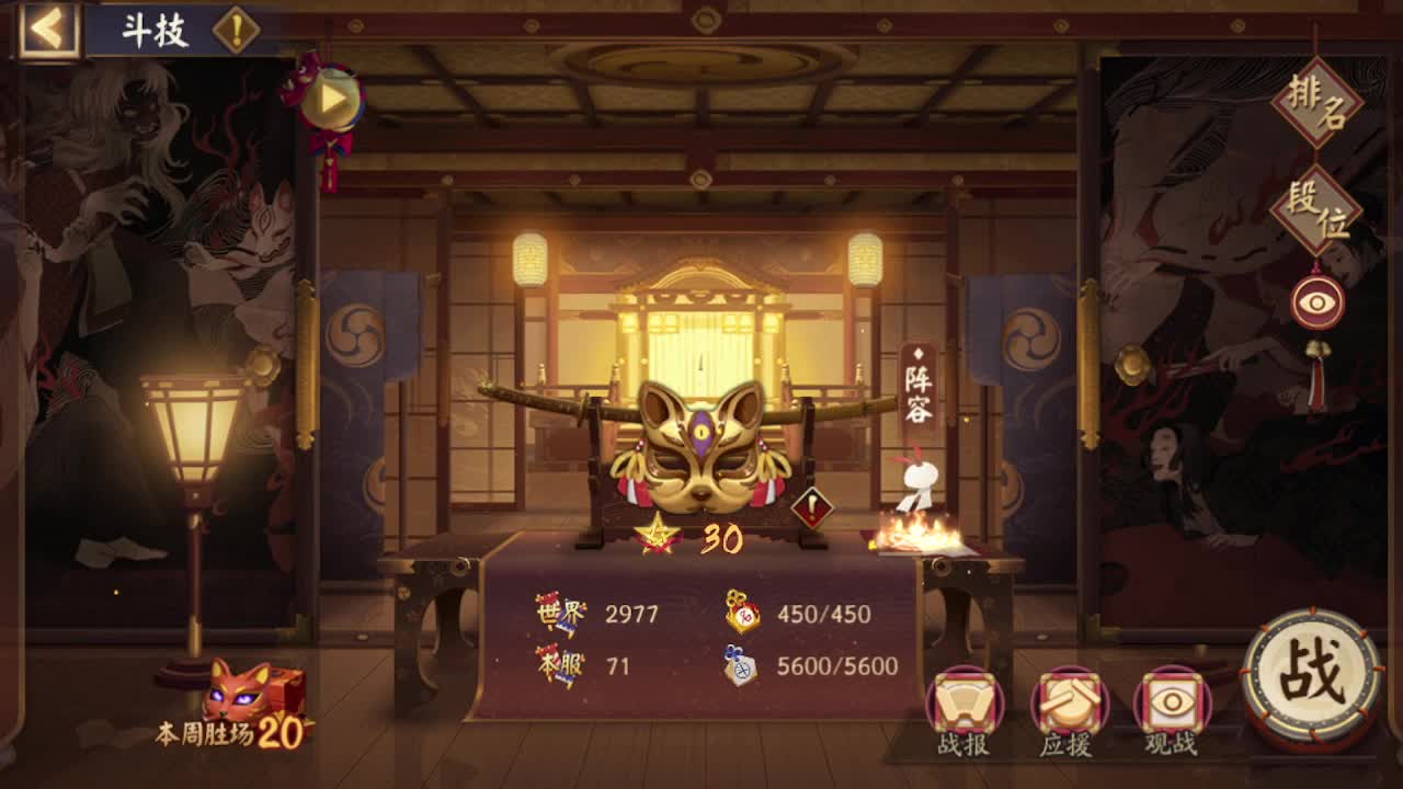 开箱子清突破