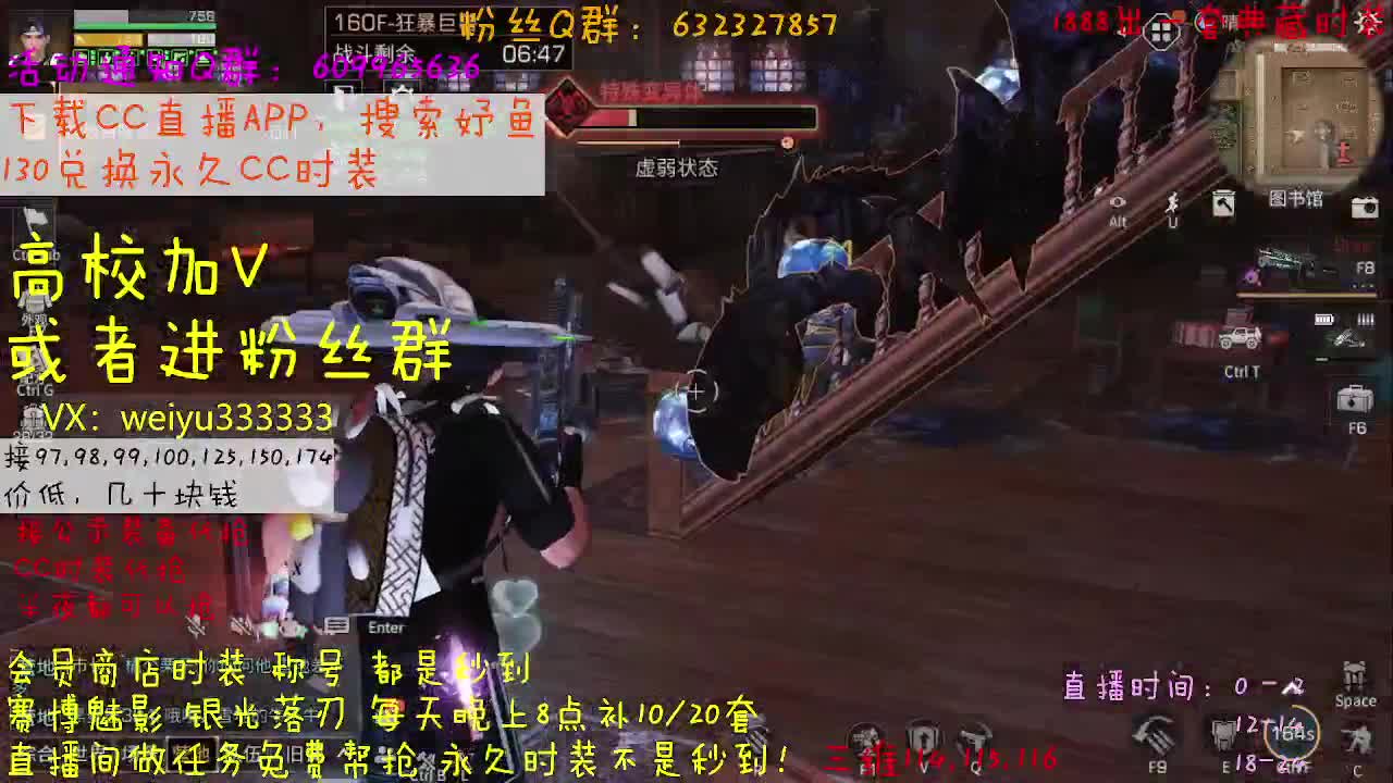 178，193,低价dd 第1段