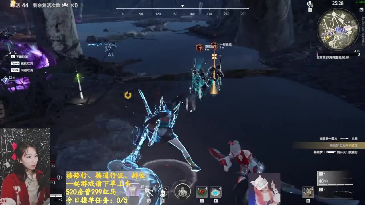 接单单~