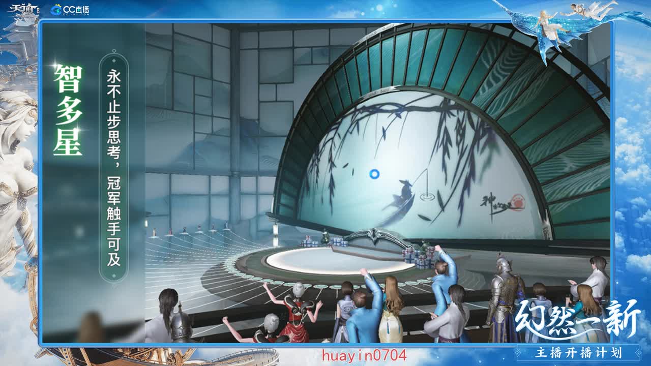 【声控唠嗑】接冒险接托管求守护