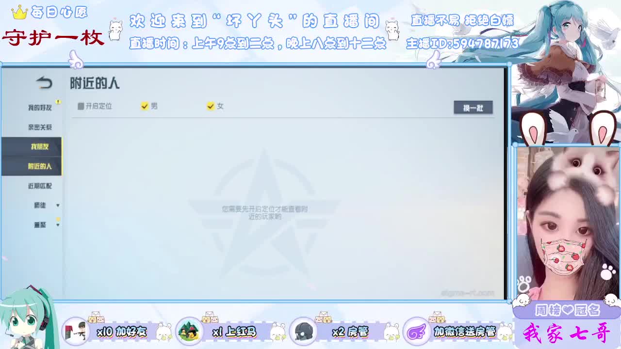 祝宝宝们节日快乐