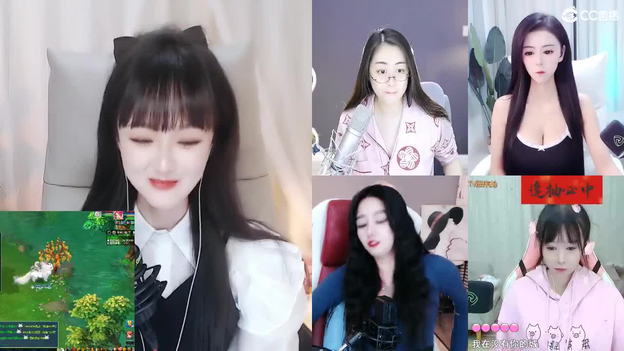 69广东四区白云山 第2段
