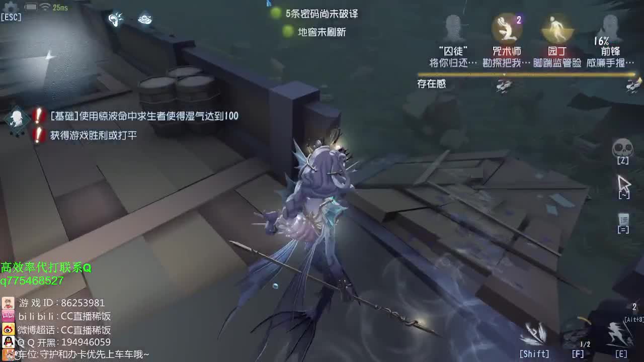 铁头娃在线修机~ 第1段