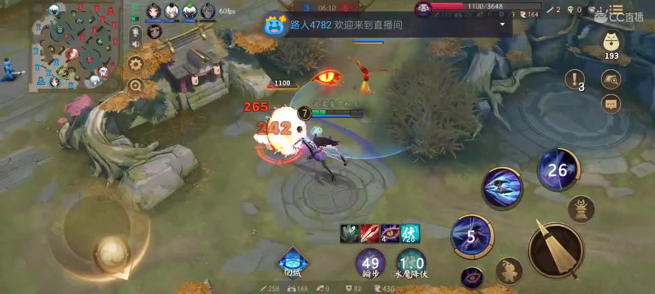 一委第一中单！！！ 第1段