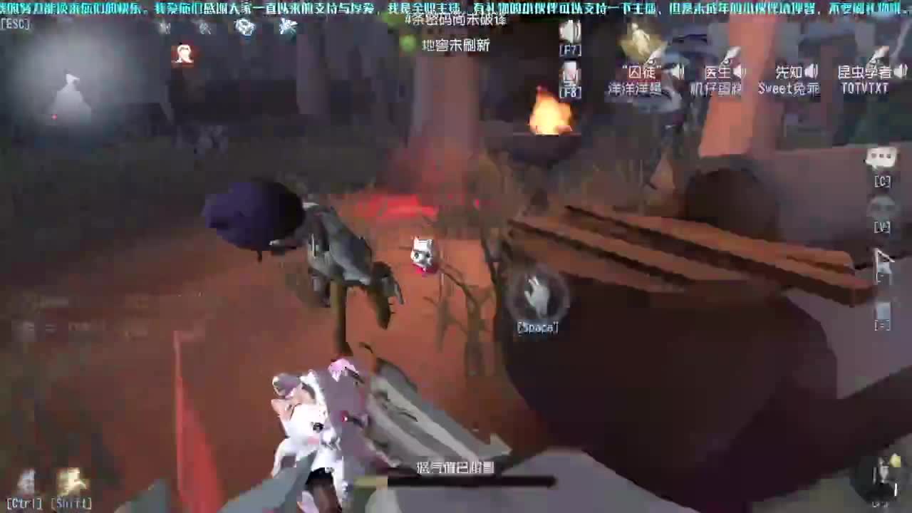 洋洋洋：冲冲冲 第1段